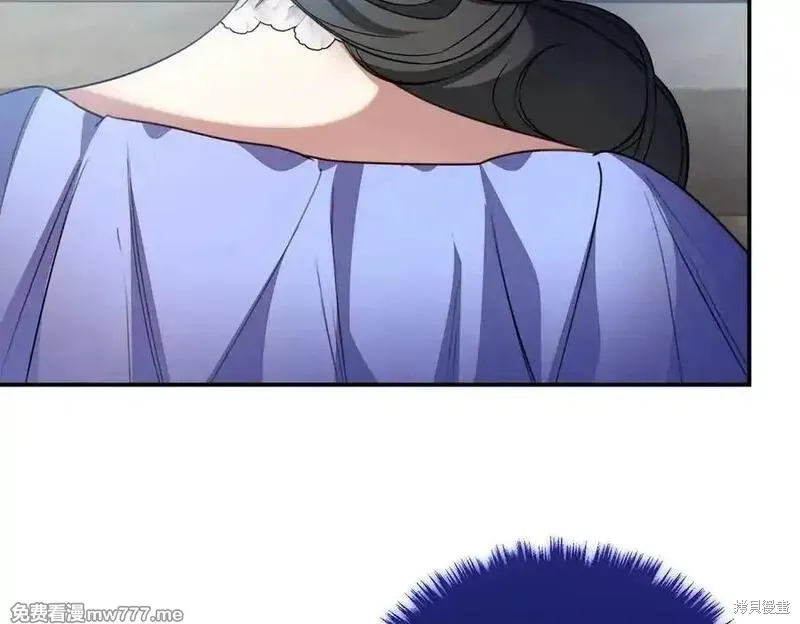 双胞胎姐姐的罢工宣言,第78话,第191张
