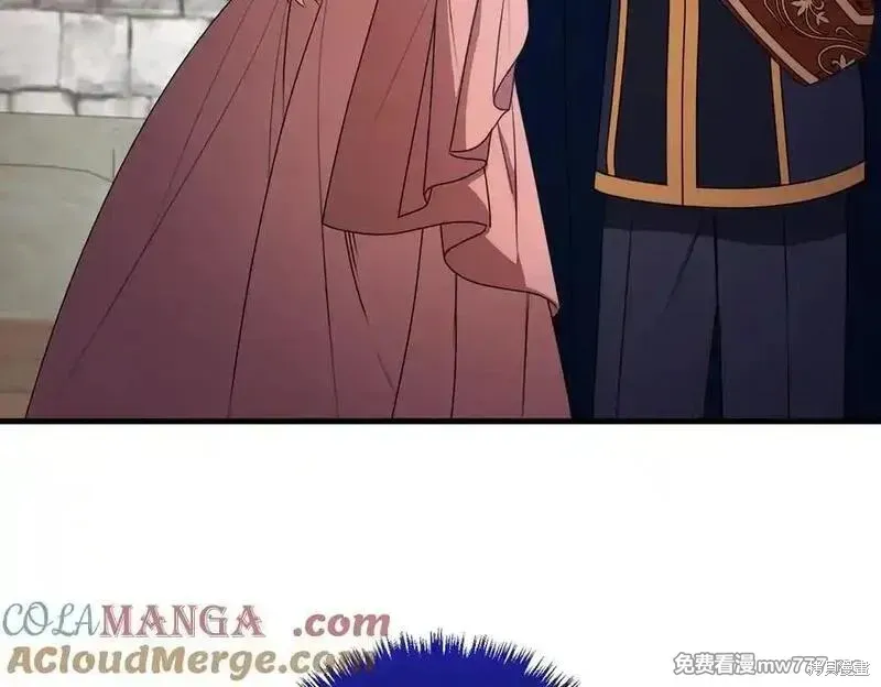 双胞胎姐姐的罢工宣言,第78话,第33张