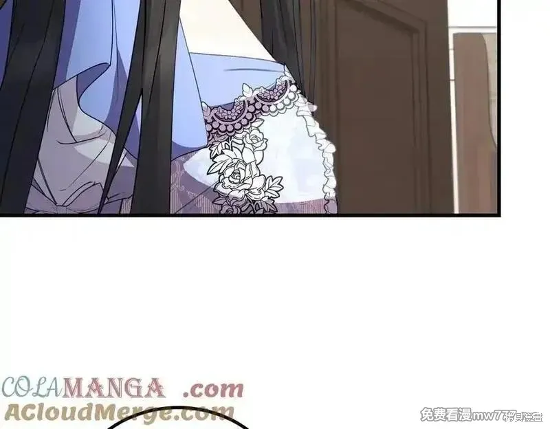 双胞胎姐姐的罢工宣言,第78话,第49张