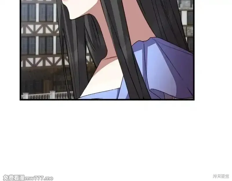 双胞胎姐姐的罢工宣言,第78话,第64张