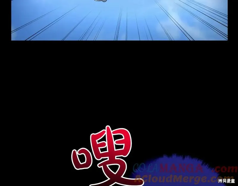 双胞胎姐姐的罢工宣言,完结篇,第113张