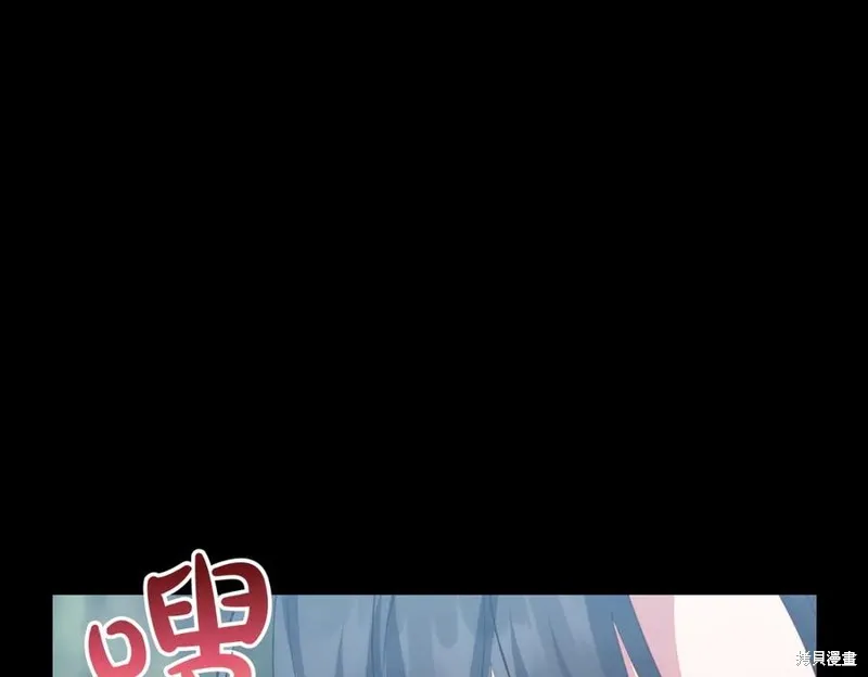 双胞胎姐姐的罢工宣言,完结篇,第147张