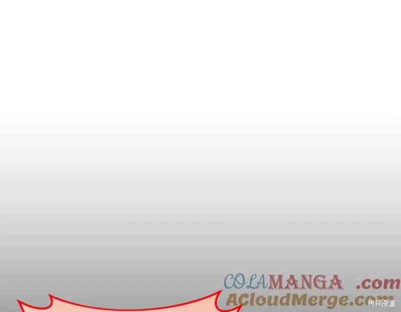双胞胎姐姐的罢工宣言,完结篇,第89张