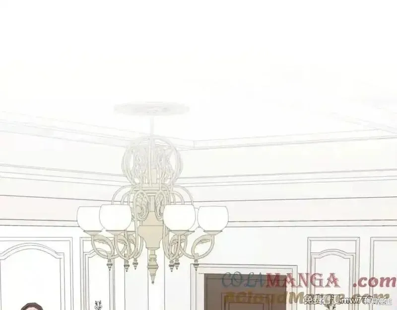 双胞胎姐姐的罢工宣言,第86话,第109张