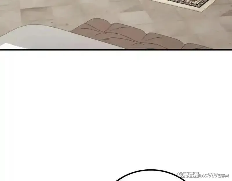双胞胎姐姐的罢工宣言,第86话,第111张