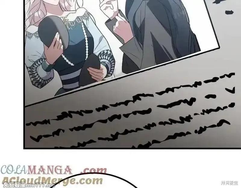 双胞胎姐姐的罢工宣言,第86话,第129张