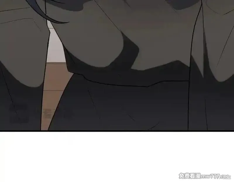 双胞胎姐姐的罢工宣言,第86话,第154张