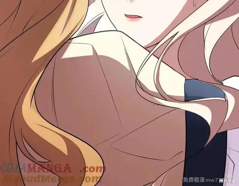 双胞胎姐姐的罢工宣言,第86话,第185张