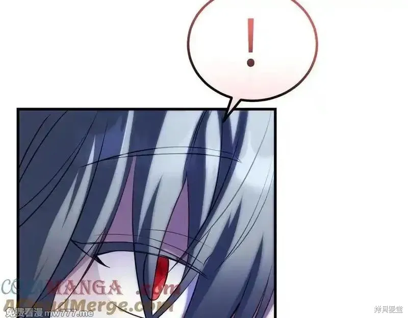 双胞胎姐姐的罢工宣言,第86话,第25张
