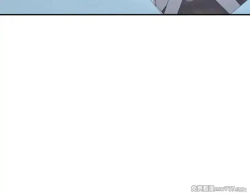 双胞胎姐姐的罢工宣言,第86话,第31张