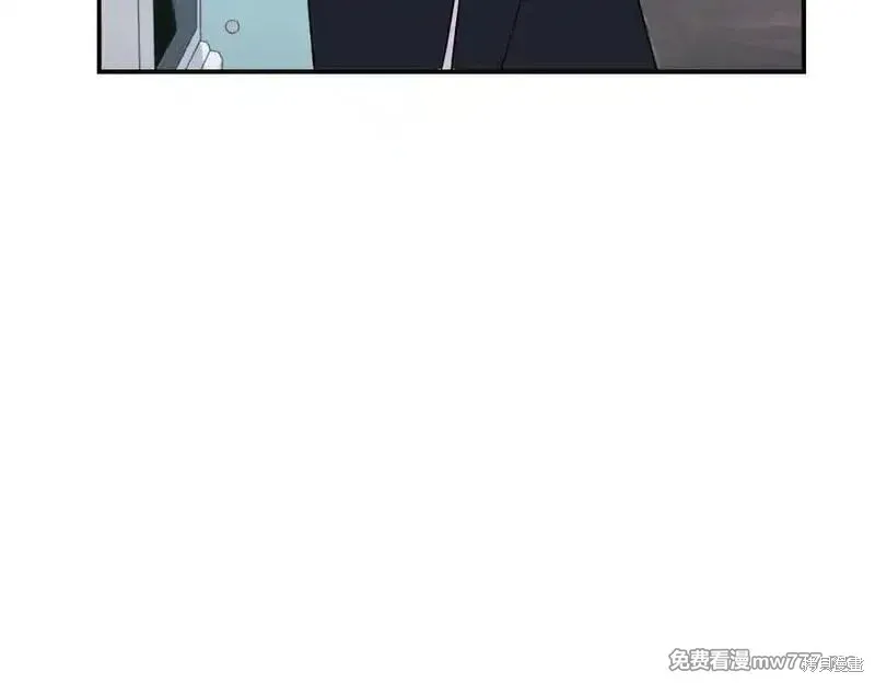 双胞胎姐姐的罢工宣言,第86话,第34张