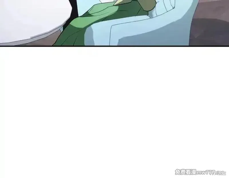 双胞胎姐姐的罢工宣言,第86话,第38张