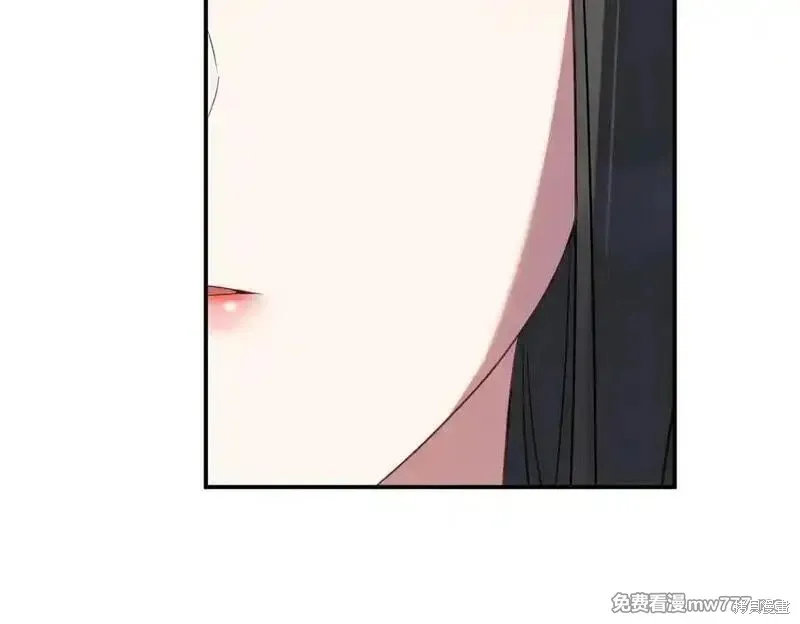 双胞胎姐姐的罢工宣言,第86话,第48张
