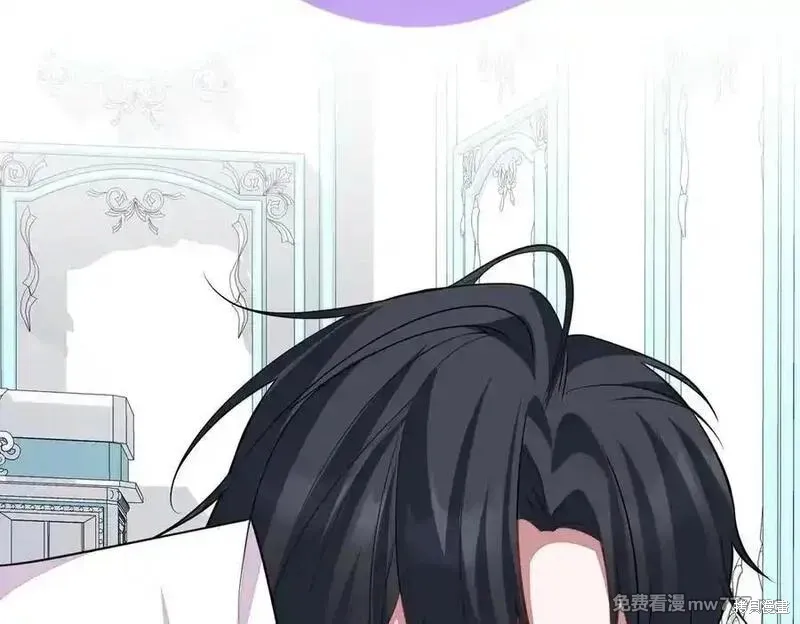 双胞胎姐姐的罢工宣言,第86话,第54张