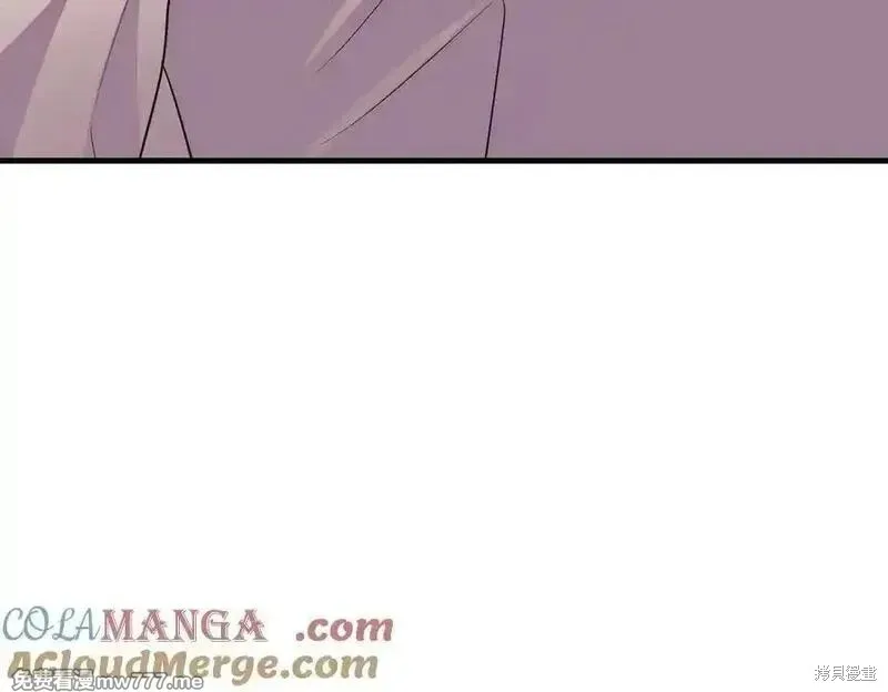 双胞胎姐姐的罢工宣言,第86话,第57张