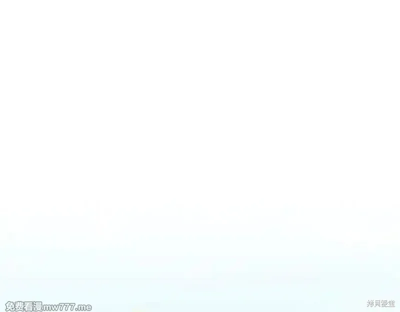 双胞胎姐姐的罢工宣言,第86话,第59张