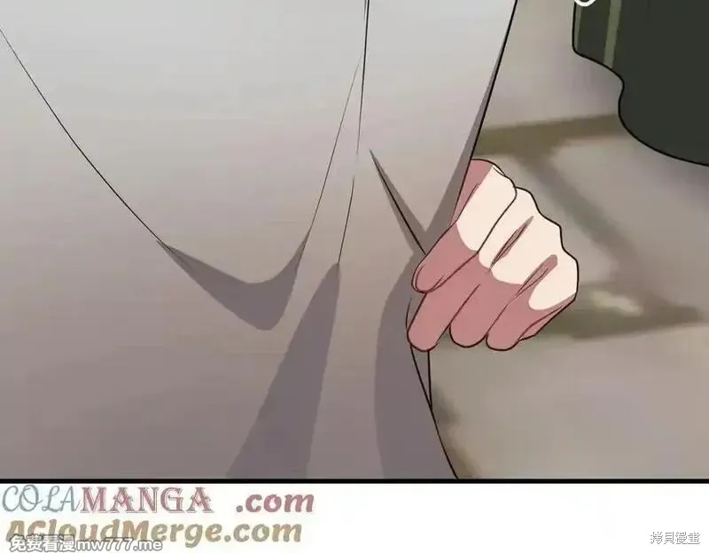 双胞胎姐姐的罢工宣言,第86话,第69张