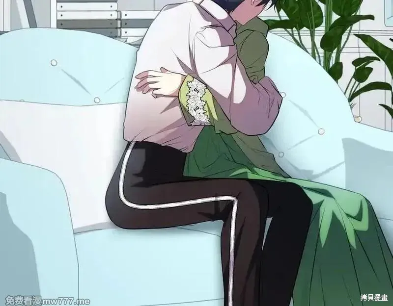 双胞胎姐姐的罢工宣言,第86话,第7张