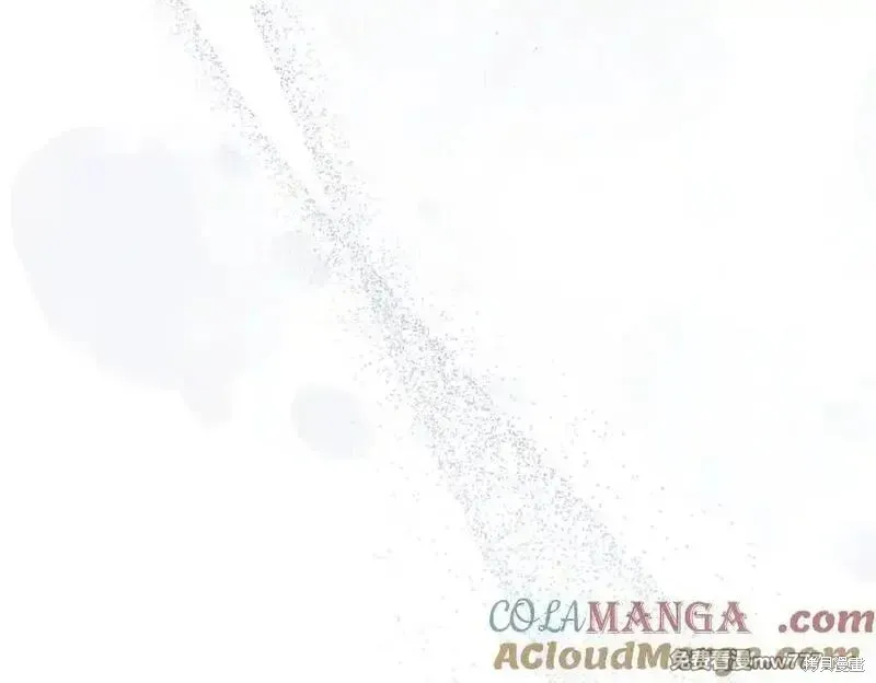 双胞胎姐姐的罢工宣言,第86话,第89张