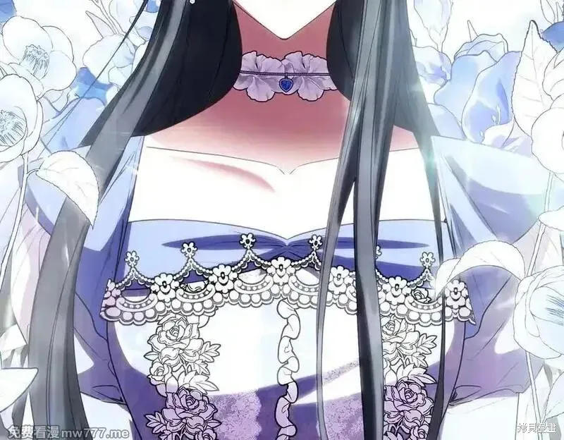 双胞胎姐姐的罢工宣言,第76话,第135张