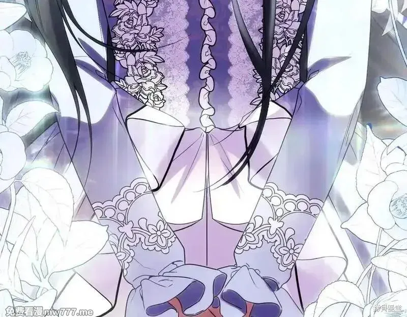 双胞胎姐姐的罢工宣言,第76话,第136张