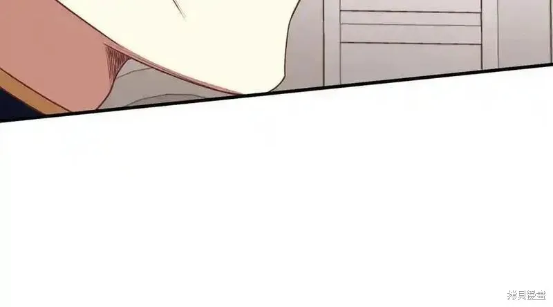 双胞胎姐姐的罢工宣言,第76话,第178张