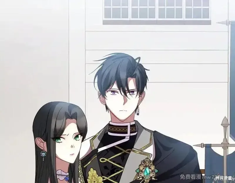 双胞胎姐姐的罢工宣言,第76话,第184张