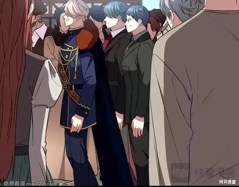 双胞胎姐姐的罢工宣言,第76话,第22张