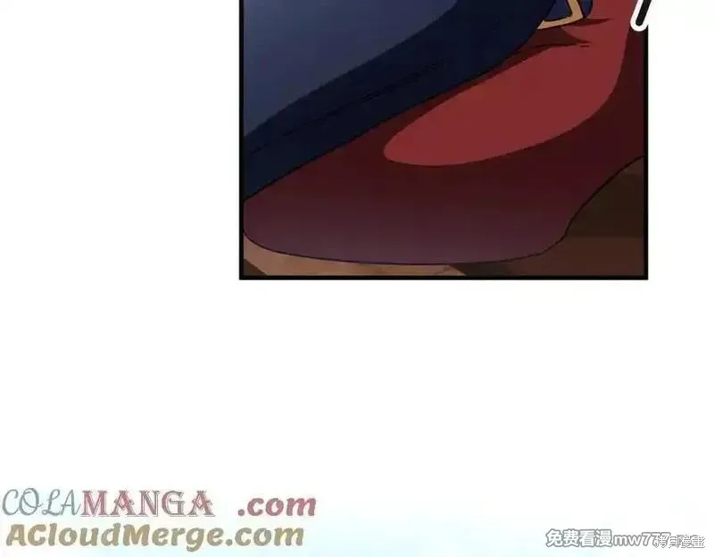 双胞胎姐姐的罢工宣言,第76话,第29张