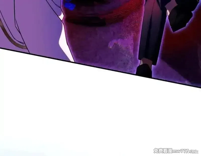 双胞胎姐姐的罢工宣言,第76话,第42张