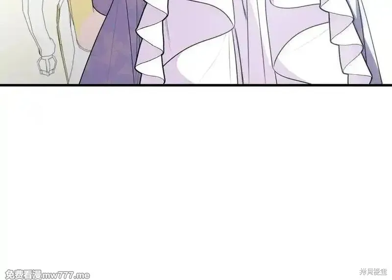 双胞胎姐姐的罢工宣言,第76话,第46张