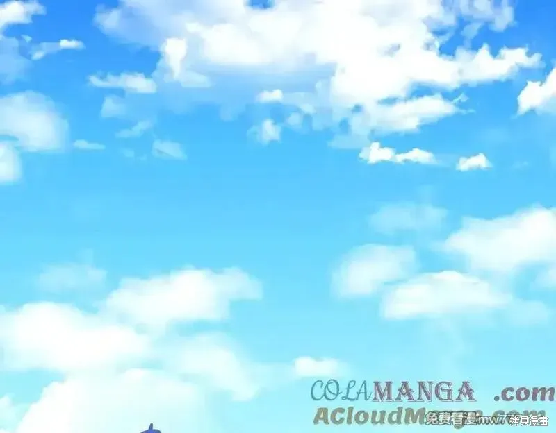双胞胎姐姐的罢工宣言,第76话,第5张