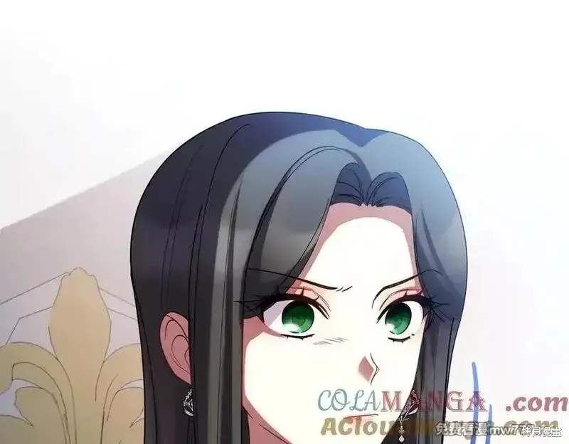 双胞胎姐姐的罢工宣言,第76话,第69张