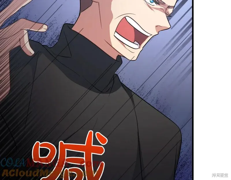 双胞胎姐姐的罢工宣言,第90话,第129张