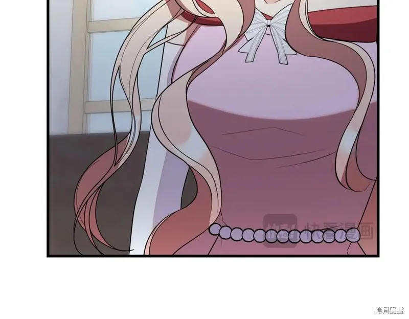 双胞胎姐姐的罢工宣言,第90话,第146张