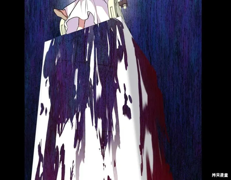 双胞胎姐姐的罢工宣言,第90话,第154张