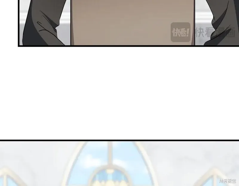 双胞胎姐姐的罢工宣言,第90话,第170张