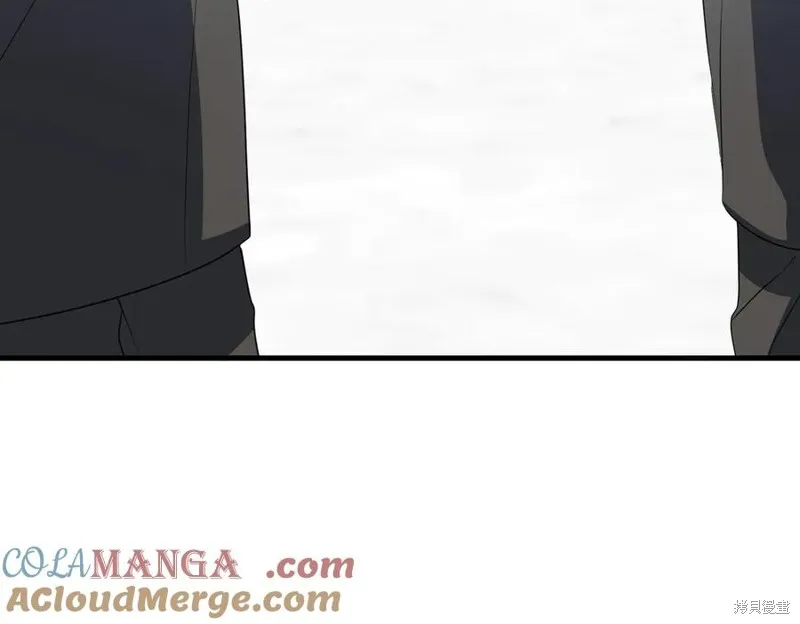 双胞胎姐姐的罢工宣言,第90话,第173张