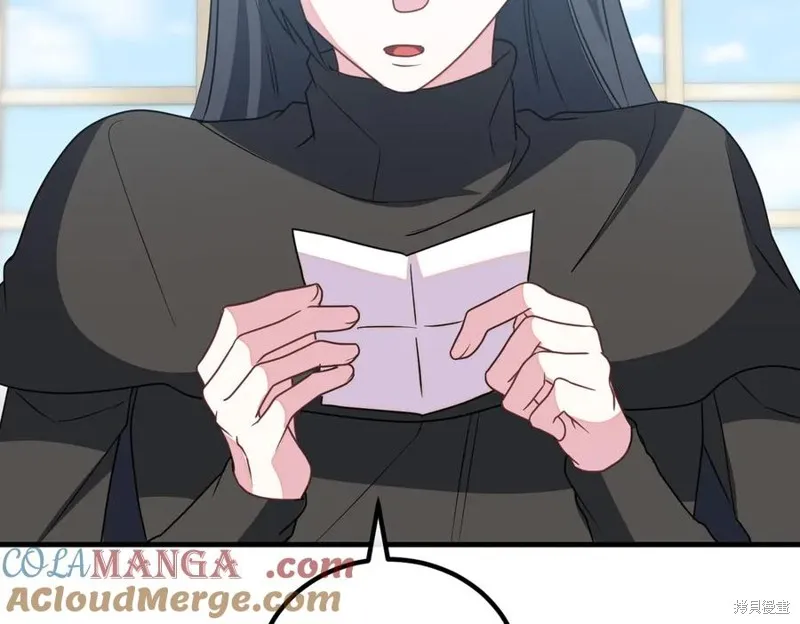 双胞胎姐姐的罢工宣言,第90话,第177张