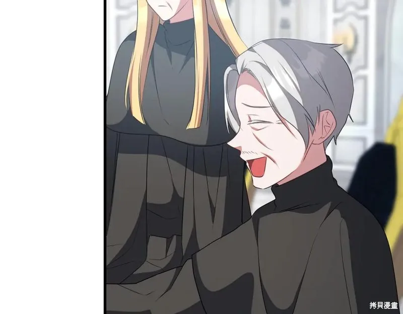 双胞胎姐姐的罢工宣言,第90话,第184张