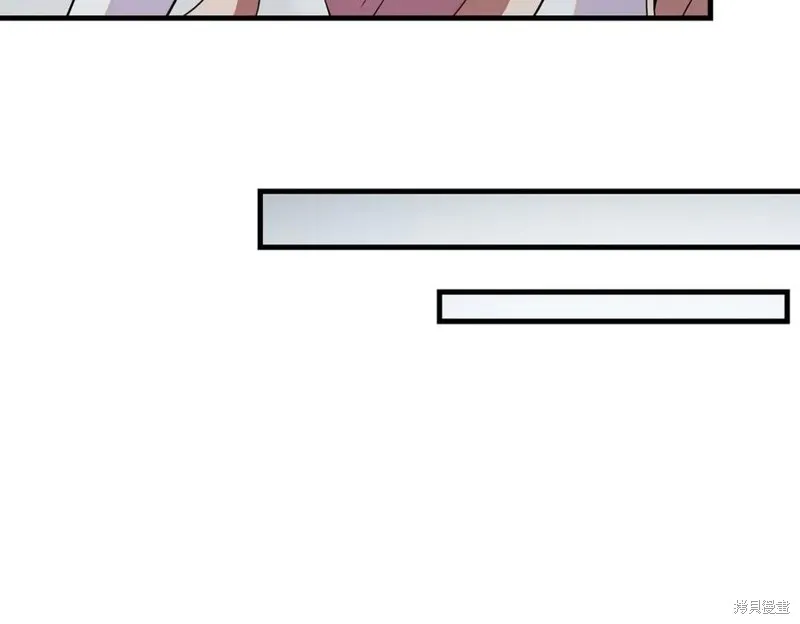 双胞胎姐姐的罢工宣言,第90话,第204张