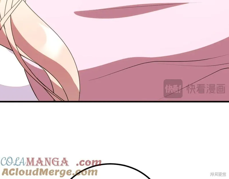 双胞胎姐姐的罢工宣言,第90话,第217张