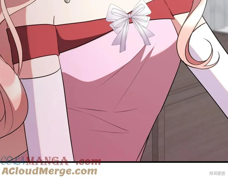 双胞胎姐姐的罢工宣言,第90话,第229张
