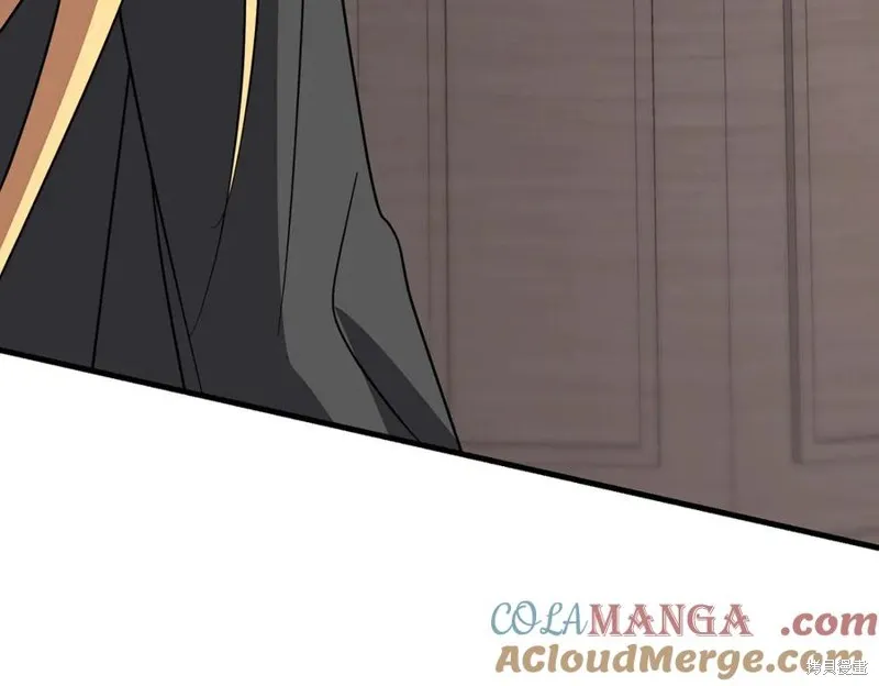 双胞胎姐姐的罢工宣言,第90话,第241张