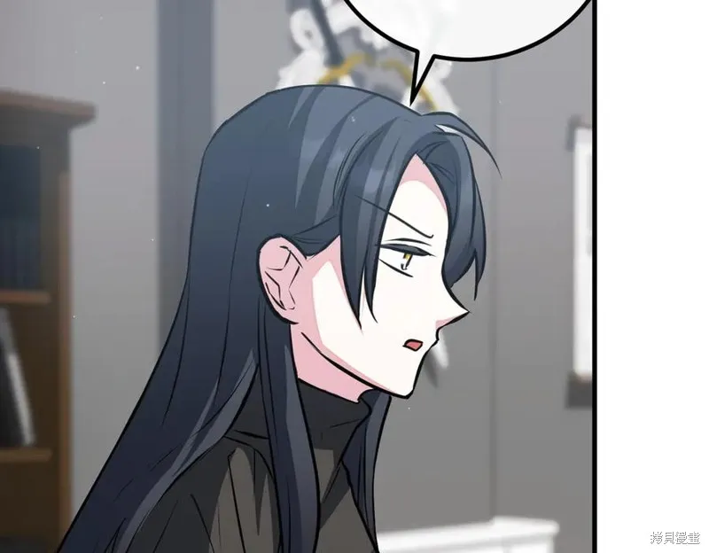 双胞胎姐姐的罢工宣言,第90话,第28张