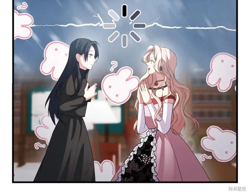 双胞胎姐姐的罢工宣言,第90话,第36张