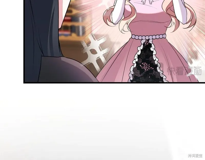 双胞胎姐姐的罢工宣言,第90话,第39张