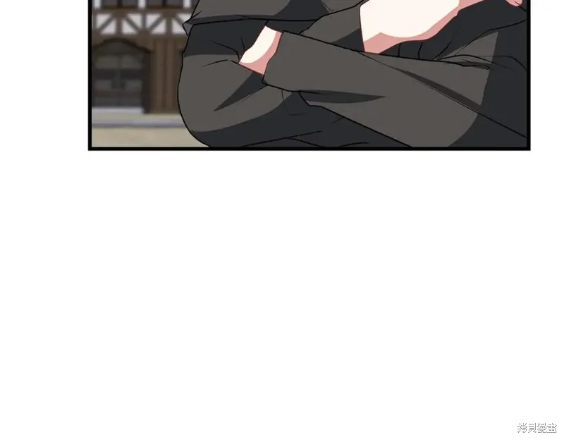 双胞胎姐姐的罢工宣言,第90话,第58张