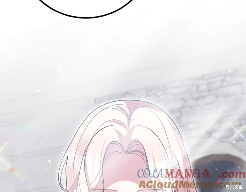 双胞胎姐姐的罢工宣言,第90话,第61张