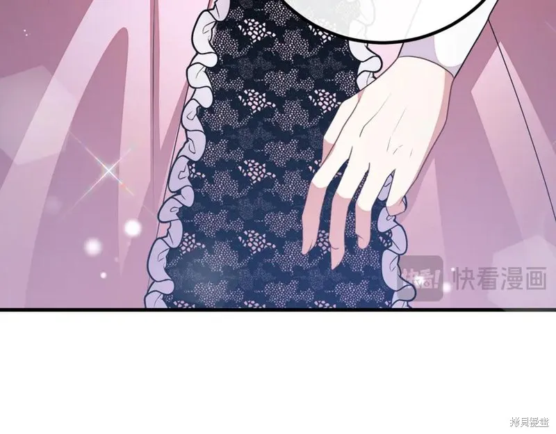 双胞胎姐姐的罢工宣言,第90话,第64张